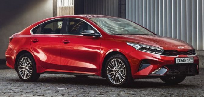 На авторынке России вновь появились седаны KIA Cerato