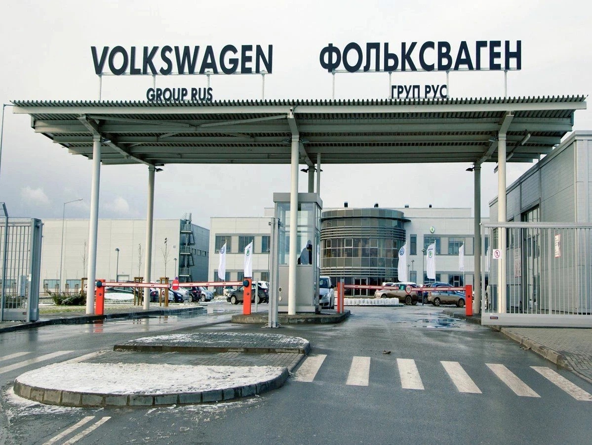 Заморожены российские активы концерна Volkswagen Group AG фолькс 2