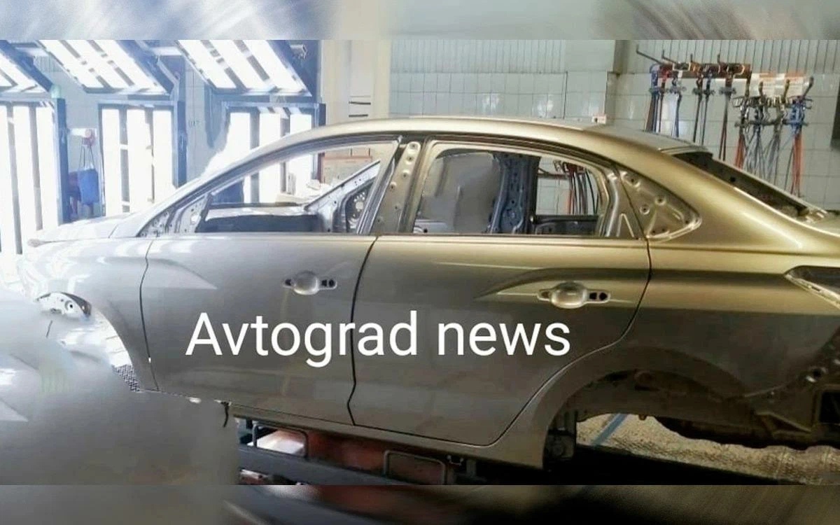гранта 1