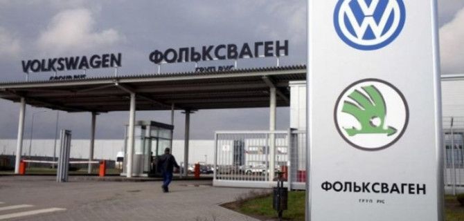Стал известен покупатель калужского завода Volkswagen