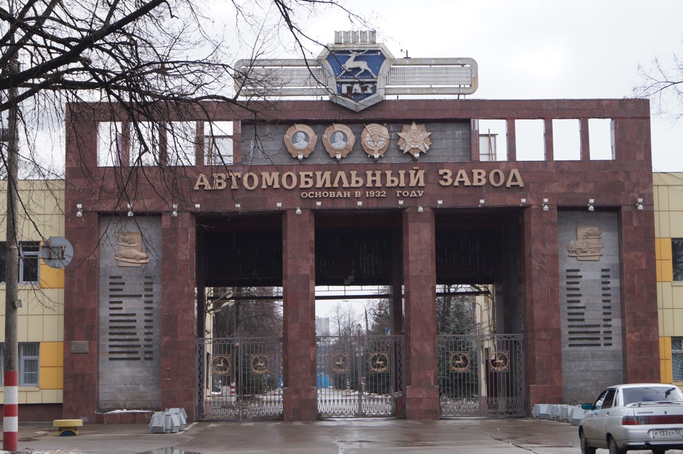 газ 0