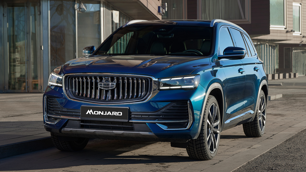 В России стартовали продажи кроссоверов Geely Monjaro джили 1