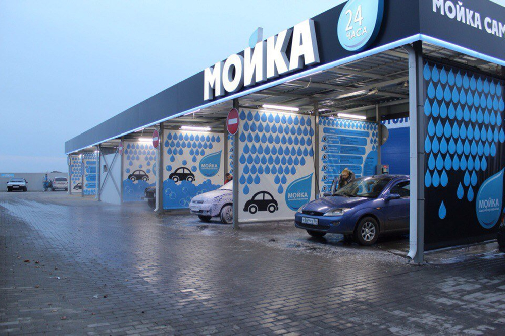 В нашей стране изобрели новые штрафы для автовладельцев мойка 3