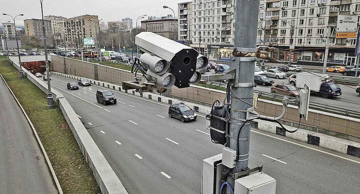 аварии 0