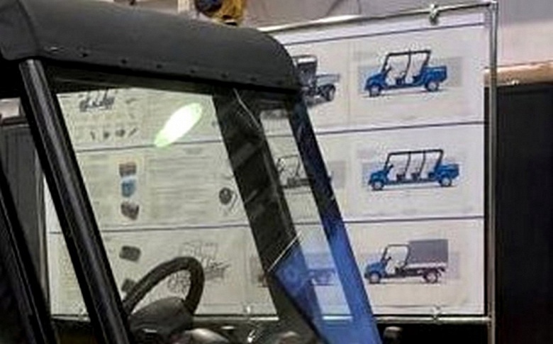газ 3