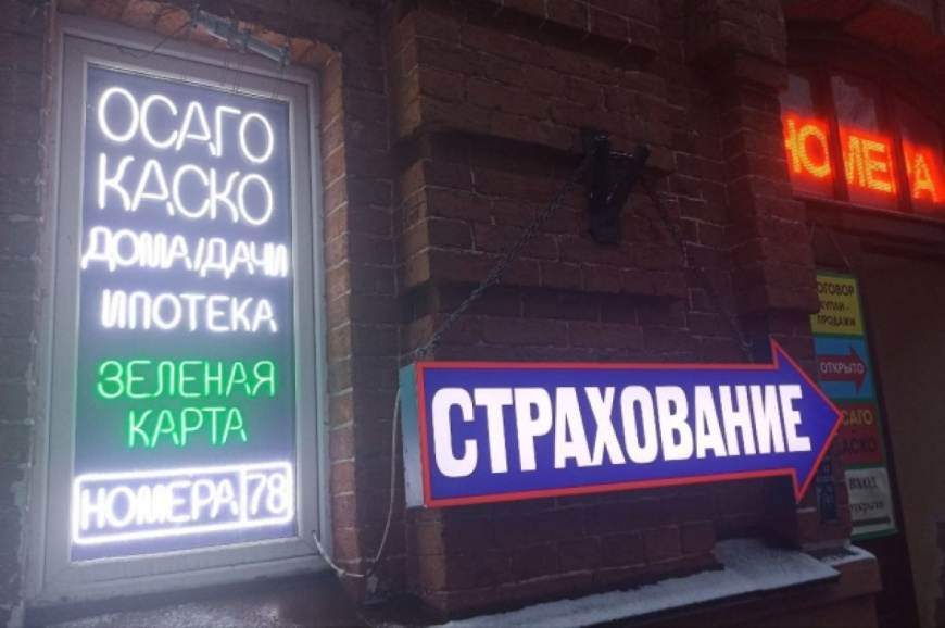 ес карта 0