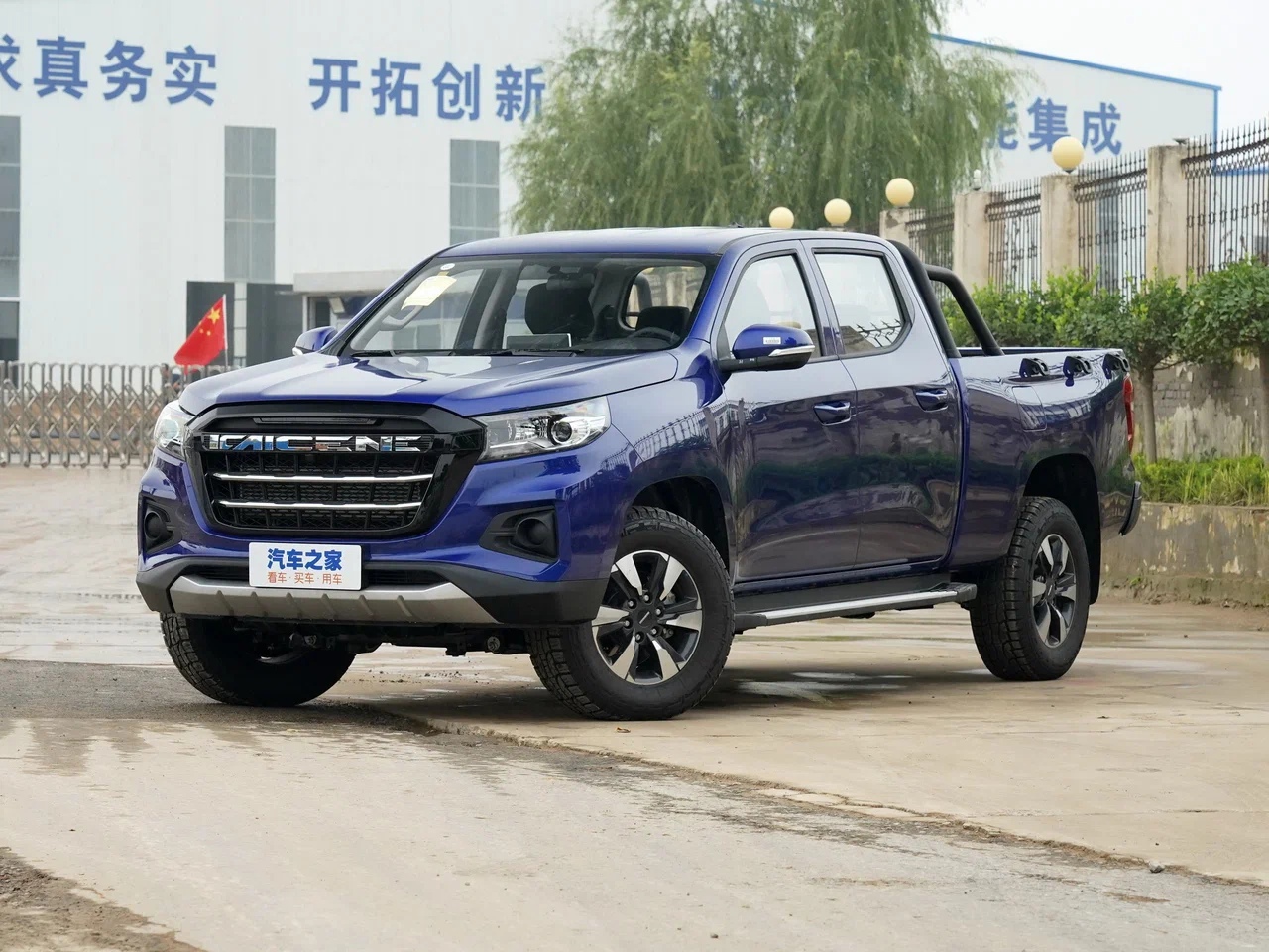 В России начался приём заказов на пикапы Changan Kaicene F70 чанг 1