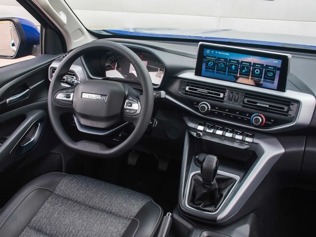 В России начался приём заказов на пикапы Changan Kaicene F70 чанг 4