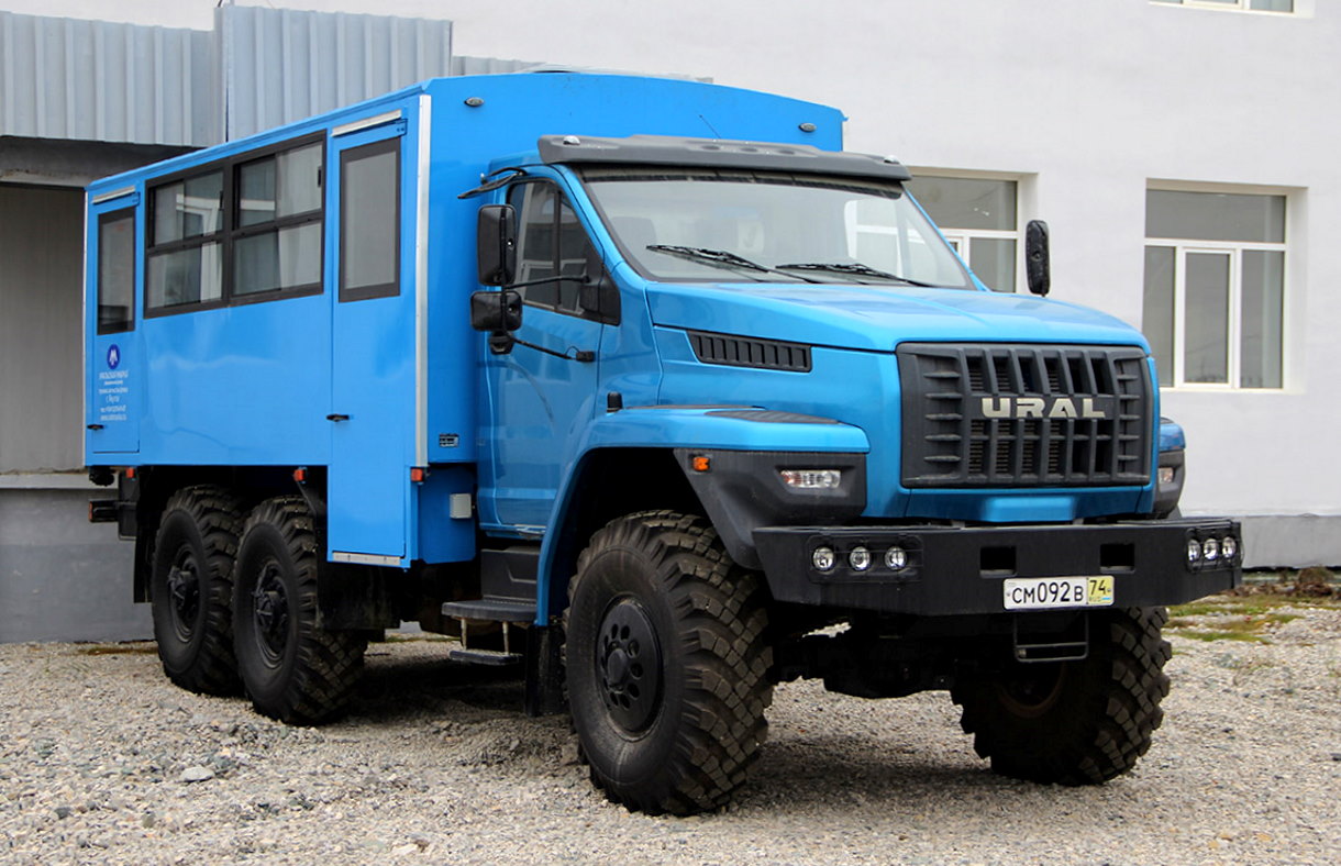 урал 2