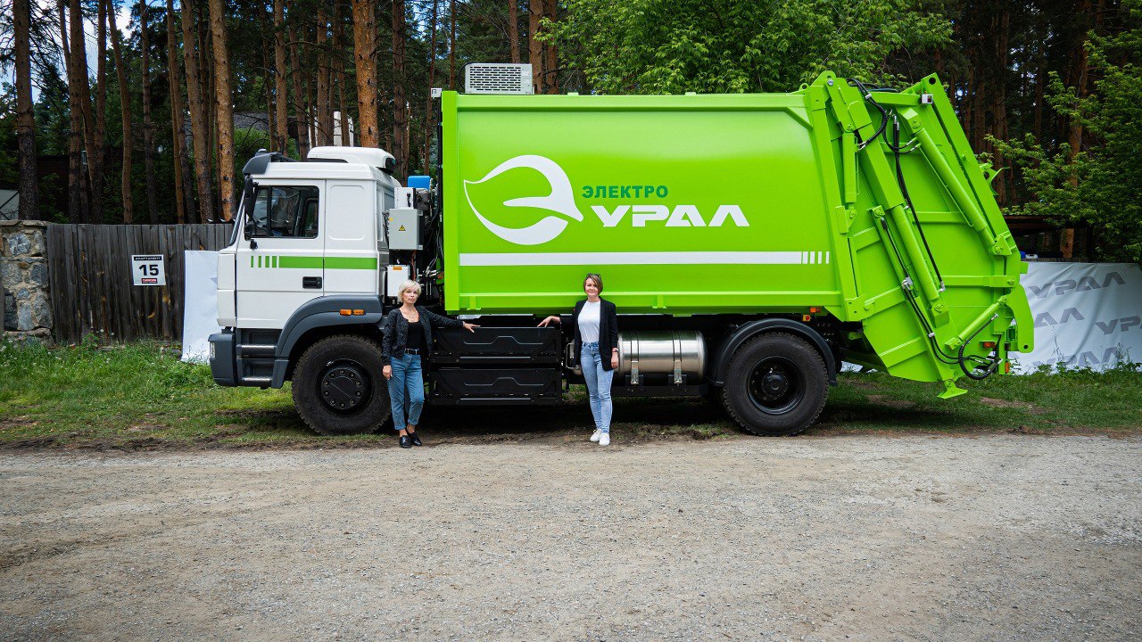 урал 2