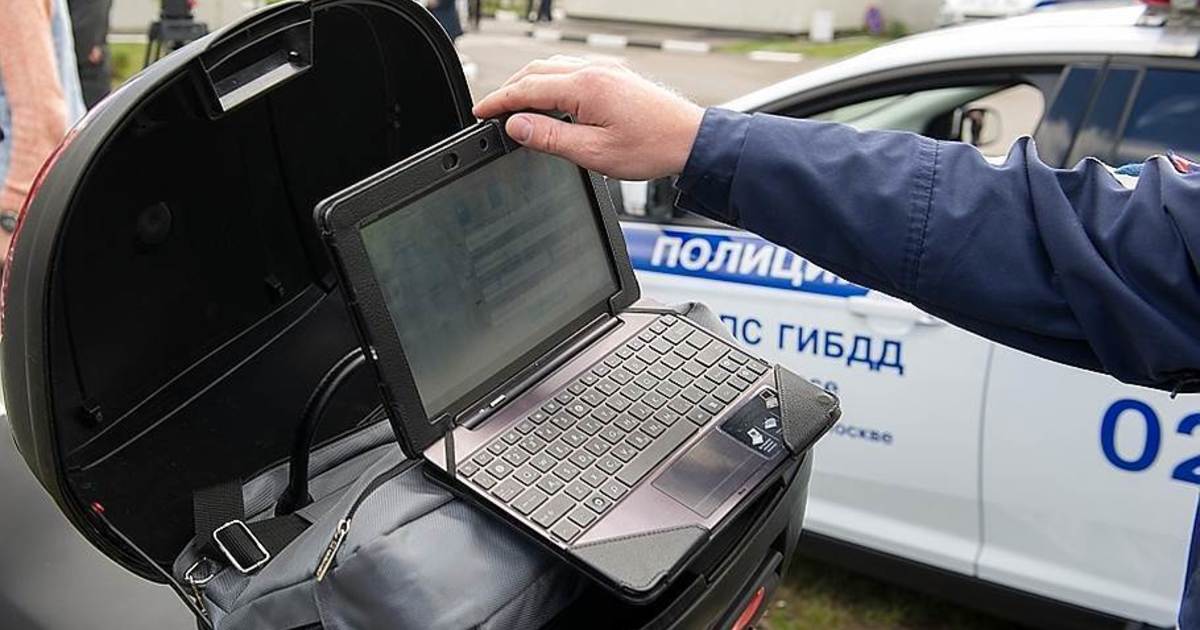 штрафы 0