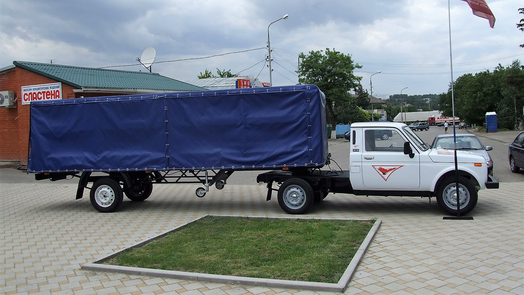 лкв 4