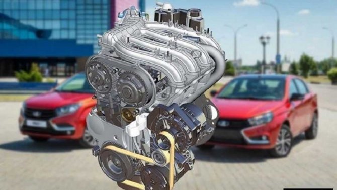 веста 2