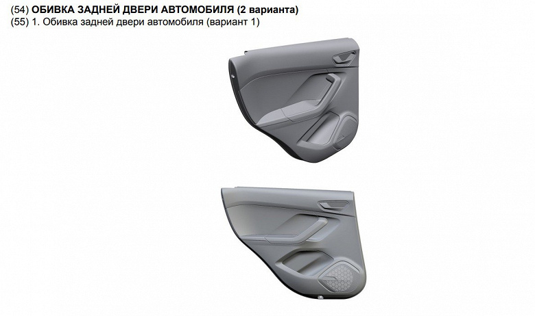 «АвтоВАЗ» продолжает патентовать детали салона Lada Iskra искра 2