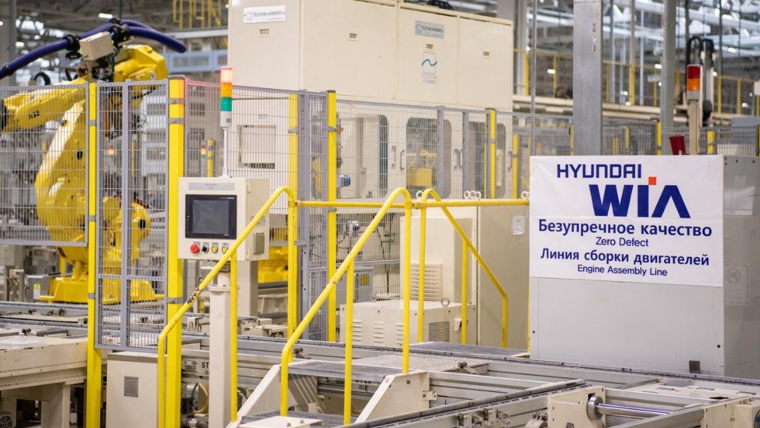 Hyundai WIA