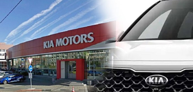 Kia открыло своё представительство в Казахстане, чтобы поправить дела в России