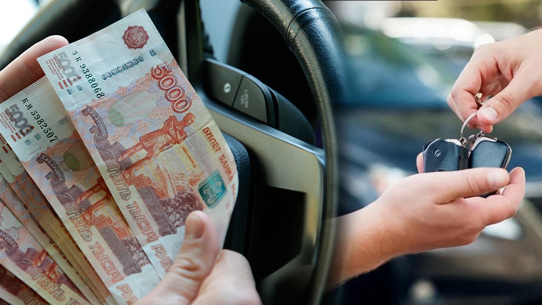 Продавцам автомобилей придётся извещать МВД о сделке Продажа авто