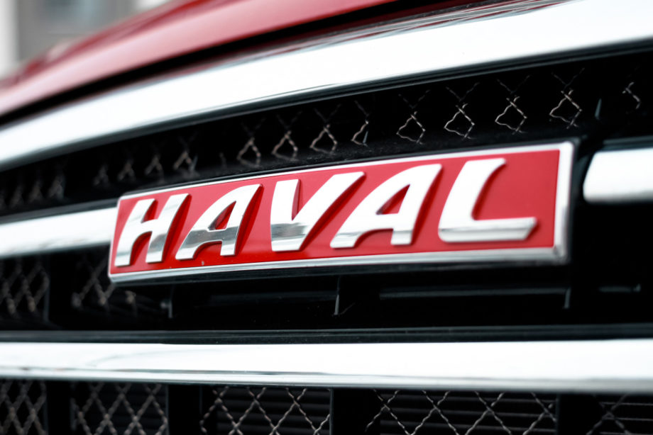 haval
