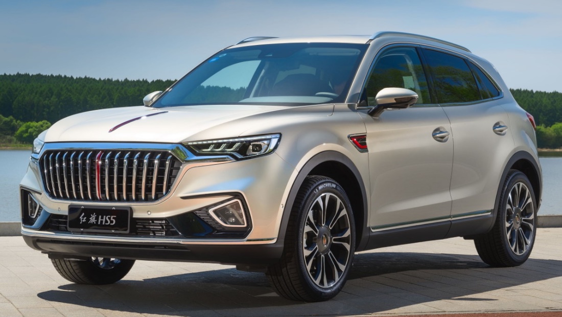 Hongqi HS5