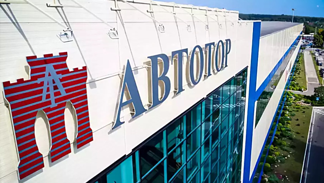 Автотор