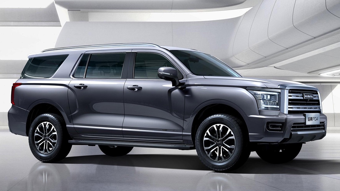 Haval H5