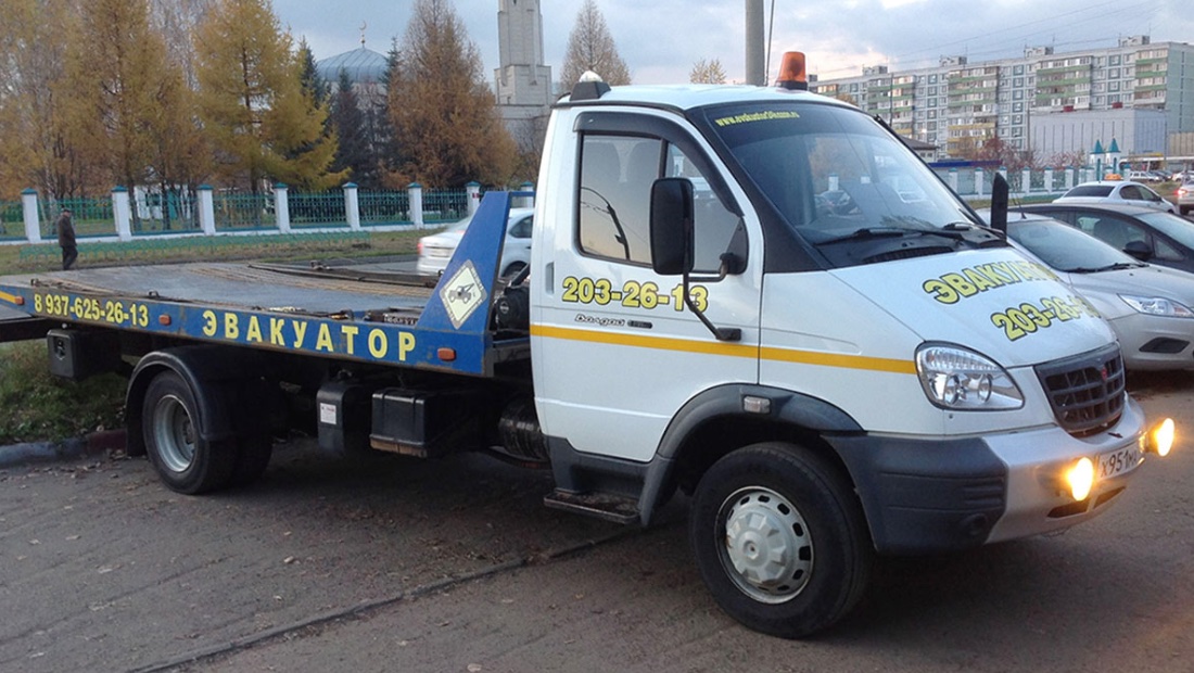 Эвакуатор Казань