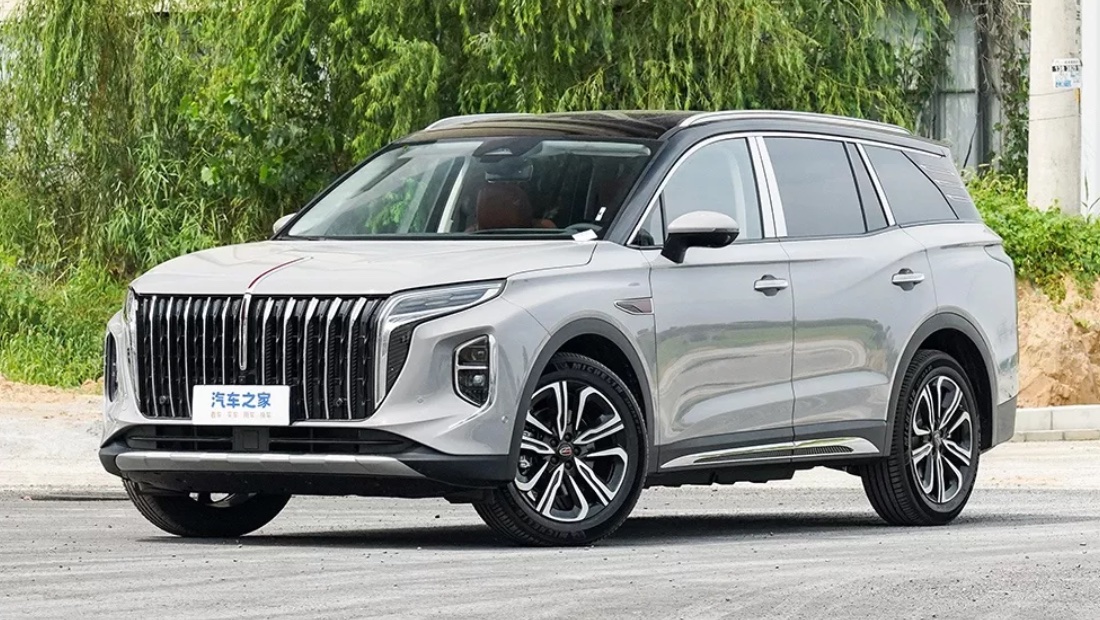 Hongqi HS7