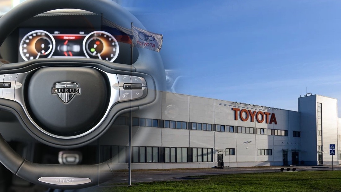 Бывший завод Toyota в Санкт-Петербурге может начать выпуск автомобилей Aurus Аурус в СПб
