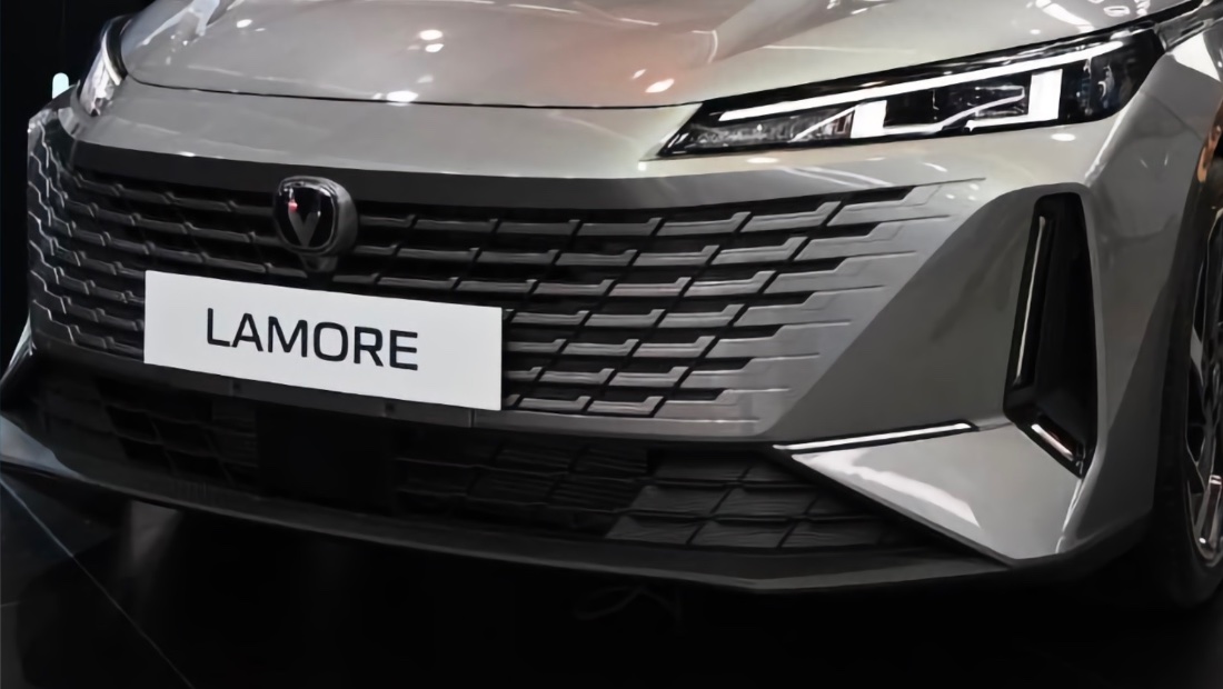 changan lamore front