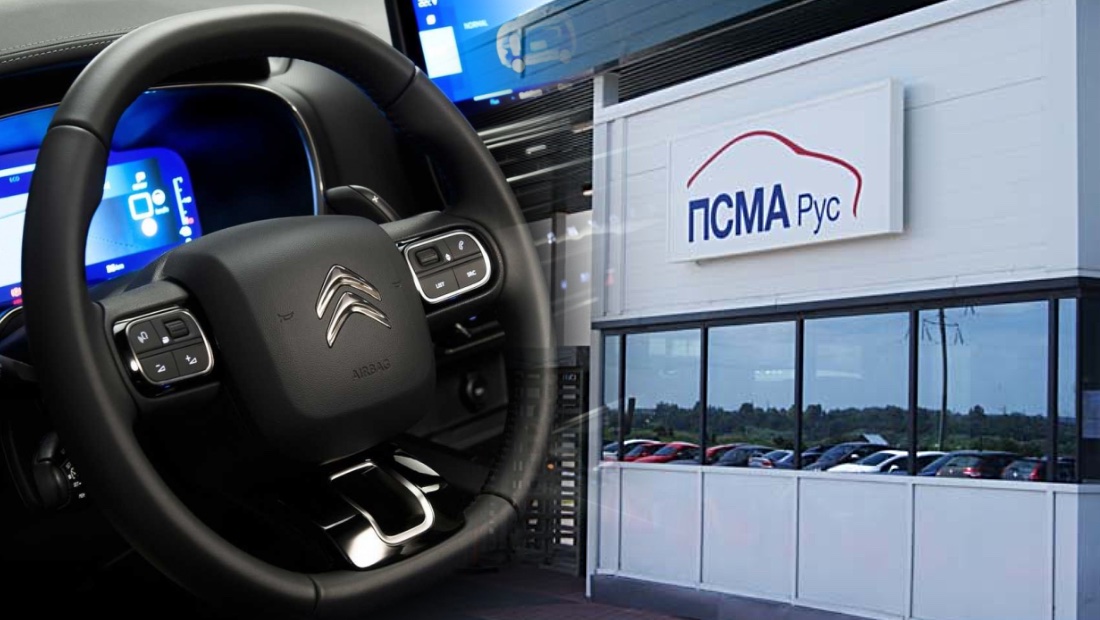 В Калуге могут начать собирать китайские версии Citroen C5 Aircross ПСМА Рус Ситроен