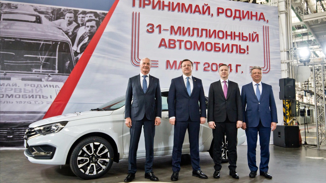 «АвтоВАЗ» выпустил 31-миллионный автомобиль — им оказалась Lada Vesta 31 авто АвтоВАЗ