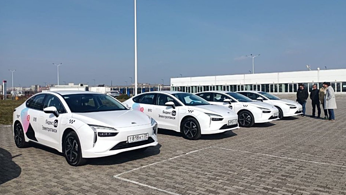 Амберавто такси