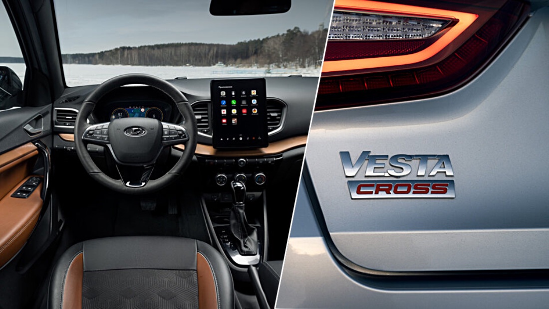 Lada Vesta NG 1.8 EVO