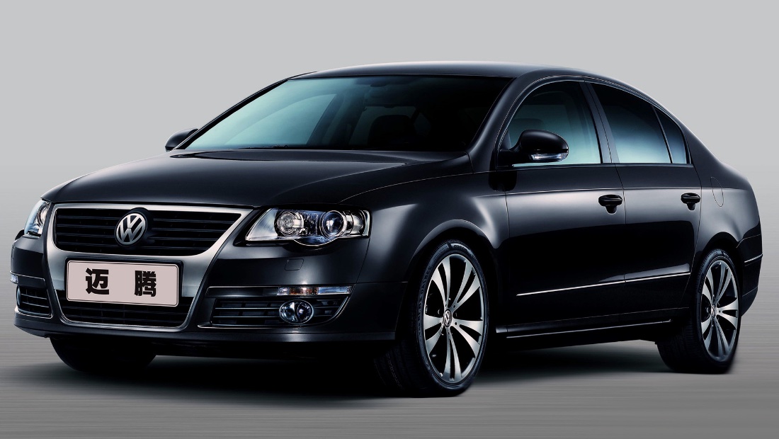 Volkswagen Magaton