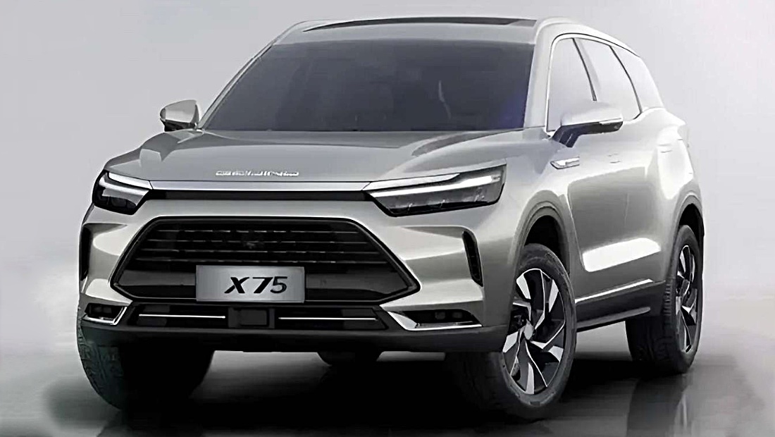 BAIC X75