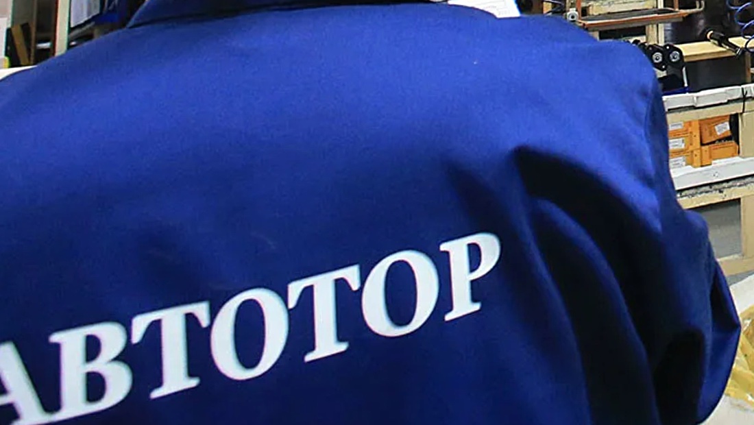 Автотор