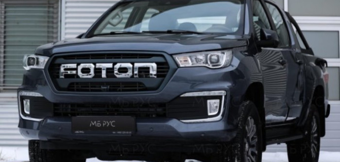 В России снова начали продавать пикап Foton Tunland G7