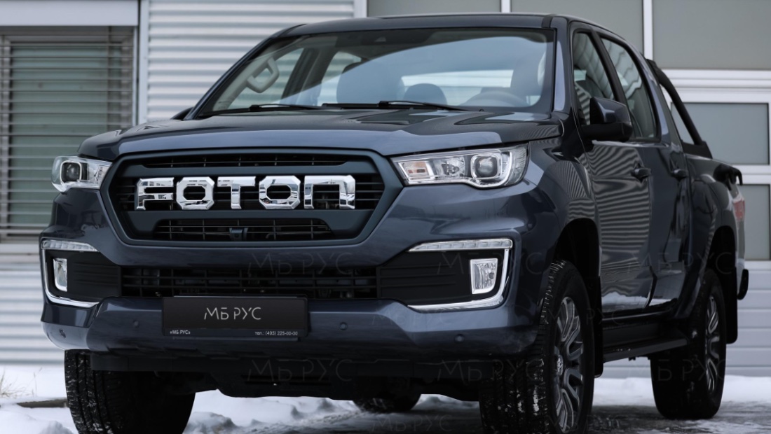 Foton Tunland G7