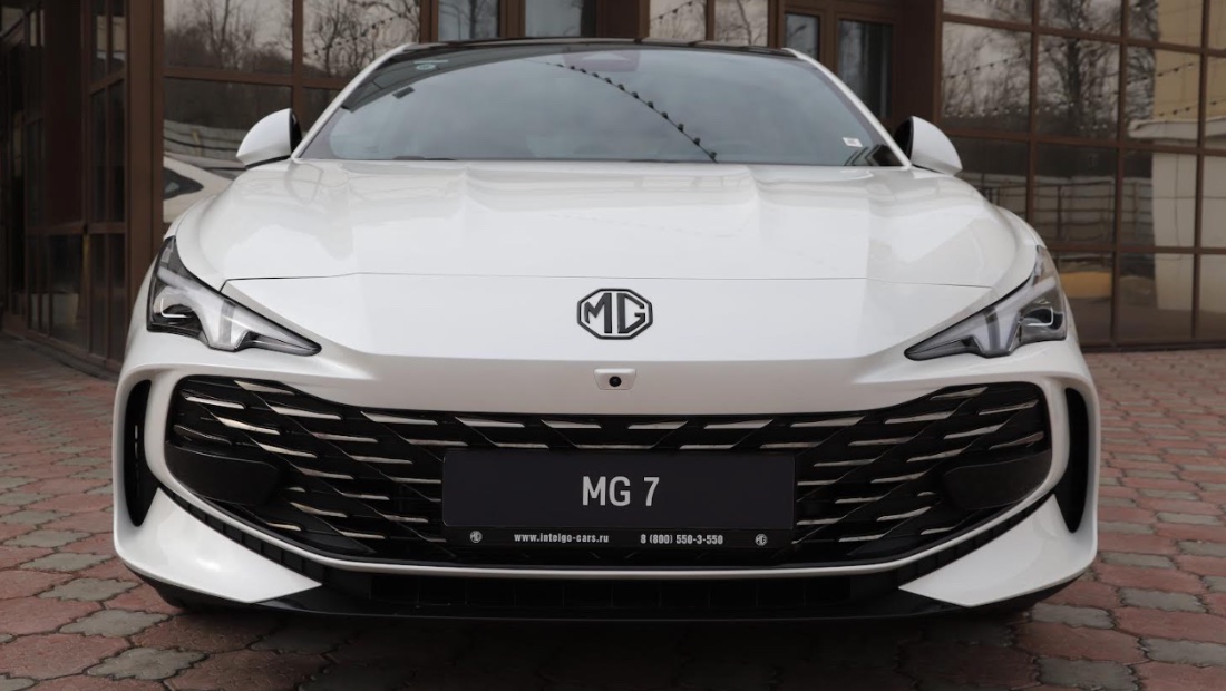 В этом году в Россию привезут 5 тысяч автомобилей марки MG MG7