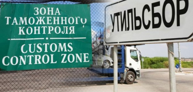 Стало известно, сколько придётся доплатить российским автовладельцам за автомобили, купленные через параллельный импорт