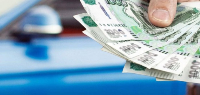 Микрозаймы могут понадобится и автомобилистам — где искать надёжную МФО
