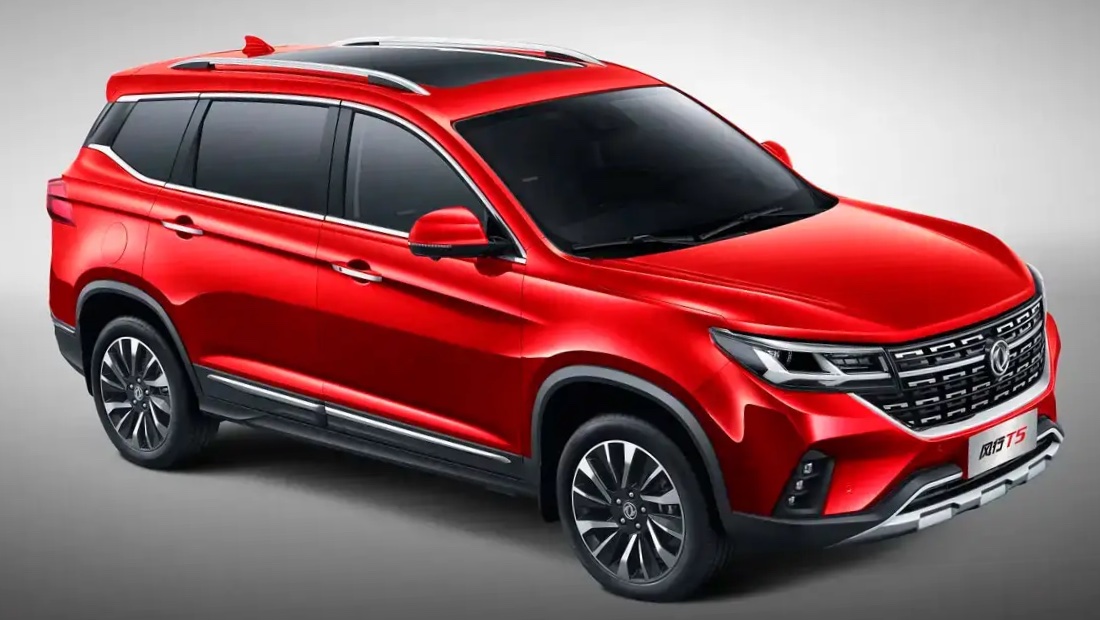Forthing T5