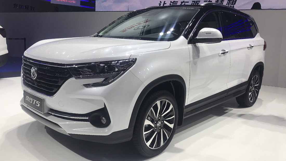 Forthing T5 