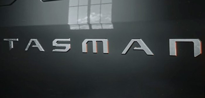 Kia назвала свой новый пикап в честь австралийского острова