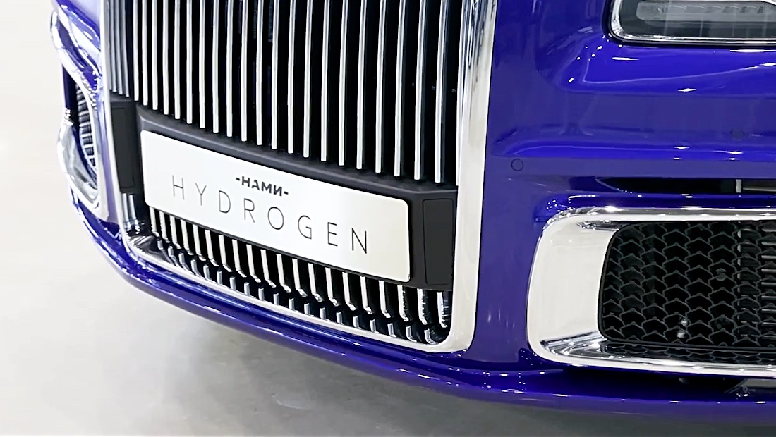 NAMI Hydrogen