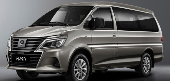 Evolute i-VAN