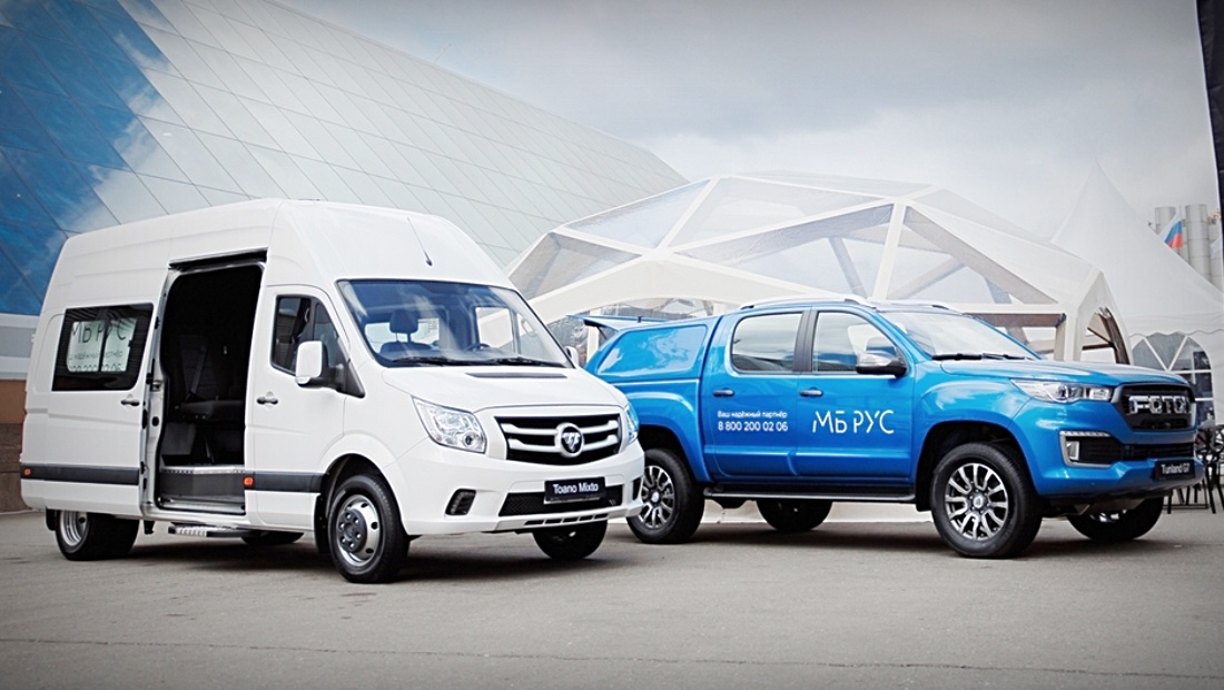 Состоялась презентация спецверсий Foton Toano и Tunland G7 в России Foton Toano и Tunland G7