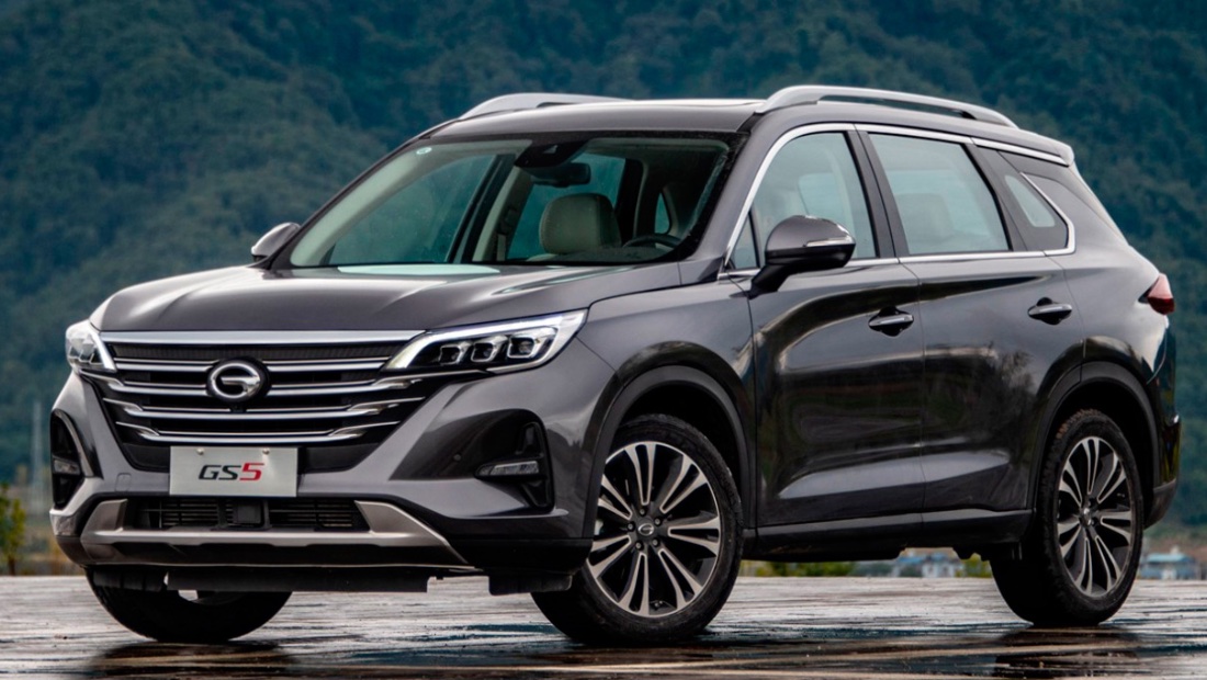 GAC GS5