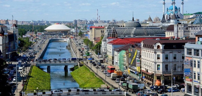 Казань