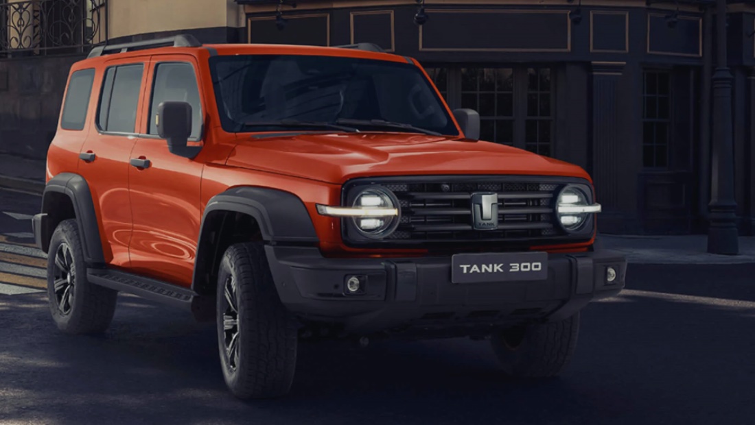 Tank 300